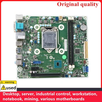 Naudojami HP ProDesk 400 G3 SFF MS-7A02 Darbastalio Plokštė 799156-001 799156-601 798930-001 LGA 1151 DDR4 H110 Mainboard