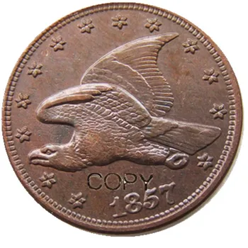 JAV 1857 Naujas Flying Eagle Centų Pakabukas Priedai Kopijuoti Monetos