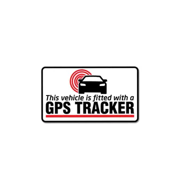11CM*6CM Įspėjimo Automobilių Lipdukas PVC GPS Tracker Įrengtas Decal Automobilių Reikmenys