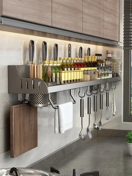 Virtuvės stalčiuko, perforuotas nemokamai, daugiafunkcinis namų sienos montuojamas lazdelės, prieskoniai ir peilio turėtojas