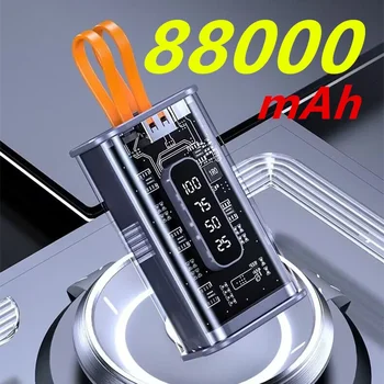 88000mAh Mini Galios Banko Nešiojamas Įkroviklis, Greito Įkrovimo Išorės Baterijos Įkrovimo Kabelis 