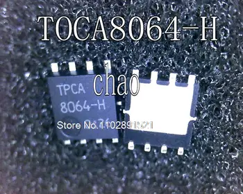 GERAI TPCA8064-H 8064-H 8064H