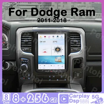 Pentohoi Automobilio Radijo Dodge Ram 2011-2018 Tesla Ekrano Carplay Navigator Multimedia Vaizdo Grotuvas Auto Android12 5G WIFi GPS