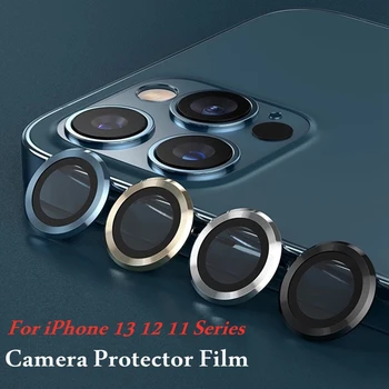 Kameros Lęšis Protector, iPhone 13 12 11 14, Pro Max Metalinio Žiedo, Objektyvas Grūdinto Stiklo Plėvelė iPhone 14 Plius 12 mini Kameros Dangtelį