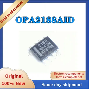 OPA2188AID OPA2188AIDR SOP8 visiškai naujas Originalus tikrą produkto integrinio grandyno