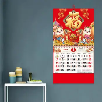 2024 M. Sieninis Kalendorius Dekoratyvinis Kabinti Chinoiserie Mėnesio Popieriaus Pakabukas Metų Kinų Drakonas