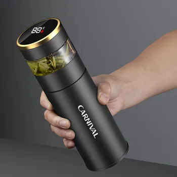 450ml kavos puodelio tinka Kia CARNIVAL protingas skaitmeninis ekranas nerūdijančio plieno vakuuminis puodą kelionės automobilių reikmenys