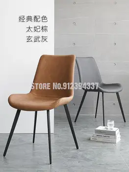 Italų stiliaus šviesos prabangus valgomasis stalas ir kėdės, modernaus minimalistinio kaustytomis geležies kėdė odos išmatose Šiaurės atlošas, valgomasis