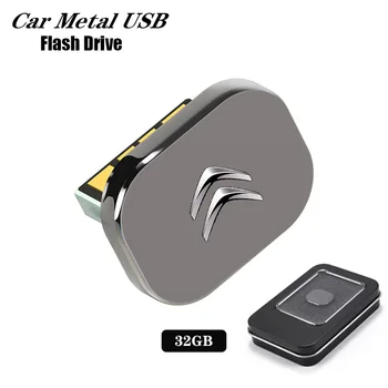 32GB Automobilių Metalo USB 