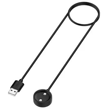Apyrankės Įkrovimo Kabelis Naudinga Smart Apyrankės Magnetinis USB Įkrovimo Kabelis Juoda Magnetinio Įkrovimo Laidas