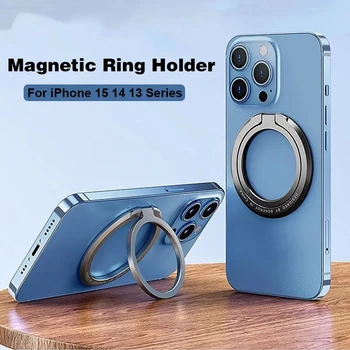 JASTER Ultra-plonas Magnetinis Žiedas Telefono Turėtojas 