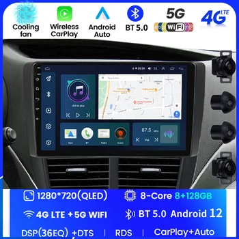 Android 12 Automobilio Radijo Subaru Forester 3 SH 2007-2013 m. Impreza GH GE 2 Din Multimedijos Grotuvas, 2 din Carplay Galvos Vienetas SWC BT