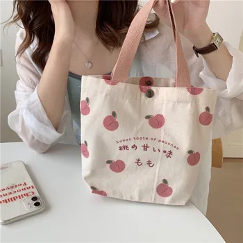 Mažas Drobės Moterų Nešti Maisto Maišą Japonijos Persikų Vertus Pietūs Maišą Korėjos Mini Studentų Rankinės Medvilnės Audinio Iškylą Kelionės Bento