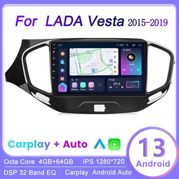 Carplay Android13 2 Din Automobilio Radijo multimedia vaizdo grotuvas 