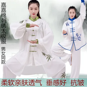 Kinijos Siuvinėjimo Tai Ji Kostiumas Moterims Trijų Dalių Kovos Menų Rezultatų Lenktynių Tiktų Pavasarį, Vasarą Shadowboxing Drabužiai Vyrams