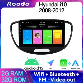 Automobilių Carplay Ekrano Radijo Acodo Už Hyundai i10 2008 - 2012 Wifi BT FM Stereo iPS Jutiklinį Ekraną Grotuvas GPS su karkasu