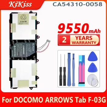 KiKiss 9550mAh CA54310-0058 Bateriją Už DOCOMO 