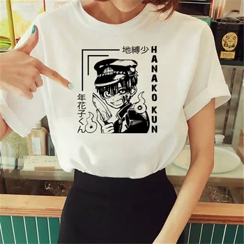 Hanako Kun Tee moterims anime top moterų manga drabužiai