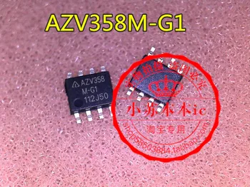 10VNT/DAUG AZV358M-G1 AZV358 SOP-8