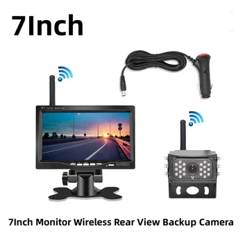 7Inch Stebėti Belaidžio Galinio vaizdo Atsargine Kamera, Naktinio Matymo Sistema, Automobilių RV Sunkvežimių, Autobusų