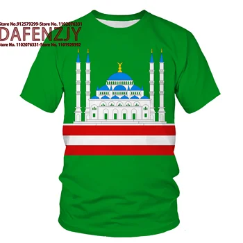 Vyrai T Shirts Derliaus Čečėnijos Vėliava 3D Spausdinimo Grafinis Apvalios Kaklo Marškinėliai Atsitiktinis trumpomis Rankovėmis Viršūnes Mados Drabužių Streetwear
