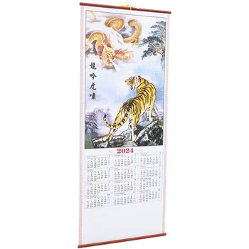 Sieninis Kalendorius Kinijos Pažymėkite Kabinti Zodiako Drakono Metai 2024 Popieriaus Tradicija Biuras