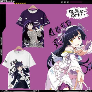 Anime Erts No Imouto Ga Konnani Kawaii Wake Ga Nai 3D T-shirt Moterims, Vyrams Vasaros trumpomis Rankovėmis Juokinga Tees Unisex Drabužiai