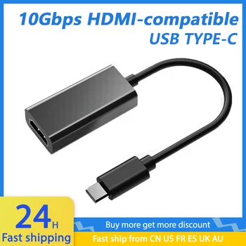 USB 3.1 Tipas-C Sąsaja Video Konverteris, Laidas HDMI-Suderinama Kelių sluoksnių Ekranavimas Aster Perdavimo Mažas Energijos Suvartojimas