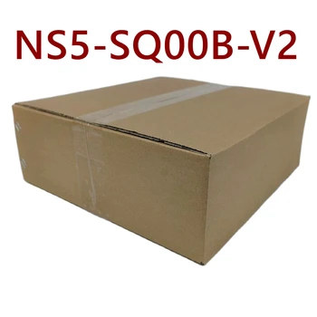 Naujas NS5-SQ00B-V2（pristatymas greitas）