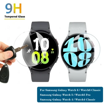 Samsung Galaxy Watch6 Watch5 40mm 44mm 2.5 D Grūdintas Stiklas Kino Screen Protector Galaxy Žiūrėti 4 5 6 Klasikinis 43mm 47mm