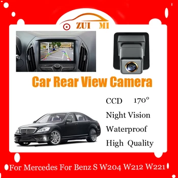 Mercedes Benz S W204 W212 W221 Specialių Automobilių Naktinio Matymo Galinio Vaizdo Kamera Parkavimo Padėti Stebėti