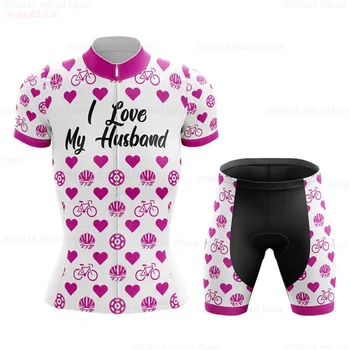 2023 Moterų Rožinė Širdis Trumpas Rankovės Dviračių Jersey Rinkiniai Vasaros Mtb Maillot Ropa Ciclismo Dviračių Drabužių Nuoma Marškinėliai Dviračių