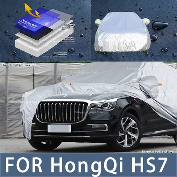 Už HongQi HS7 Lauko Apsaugos Pilnas Automobilių Apima Sniego danga skėtį nuo saulės atspari Vandeniui apsauga nuo dulkių Šildomi Car accessories