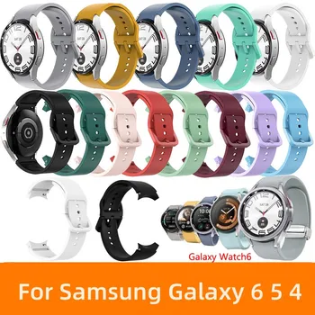 Silikono Dirželis Samsung Galaxy Žiūrėti 6 Klasikinis Pakeitimo Smartwatch Apyrankė 