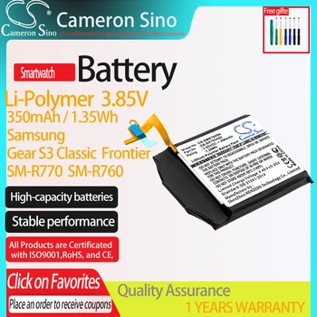 CS Bateriją, Skirtą Samsung Pavarų S3 Klasikinis LTE SM-R760, SM-R760, SM-R765, SM-R770 EB-BR760, EB-BR760ABE