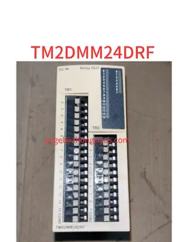 Naudojamas modulis TM2DMM24DRF