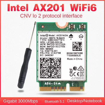 AX201NGW WIFI6 3000M 2.4 G/5G Dual Band Gigabit Vidinis Belaidžio Tinklo Kortelė CNVio Bluetooth 5.1