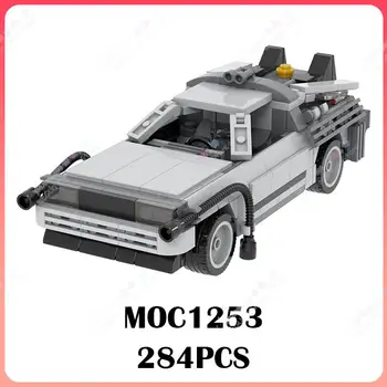 MOC1253 Kūrybinių Ateities Automobilių SS Blokai Filmas Sci-Fi Kelionės Laiku Automobilių Modelį 