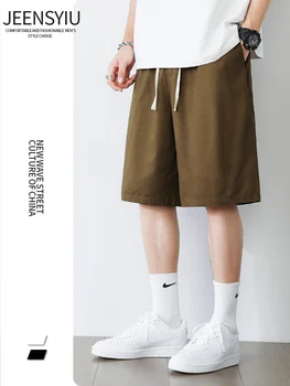 Vasaros plonas kavos spalvos Japonijos darbo kelnės, vyriški minimalistinio madinga penki gabalas kelnės, vyriški prarasti atsitiktinis kelnės