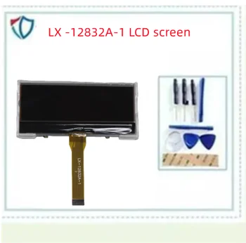 LX -12832A-1 LCD ekranas, juodas fonas ir baltas tekstas 12832 LCD