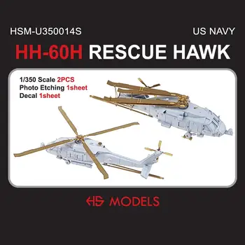 SS-MODELIS U350014S 1/350 Masto JAV karinio jūrų LAIVYNO HH-60H GELBĖJIMO VANAGAS