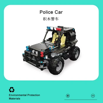 PELĖSIŲ KARALIUS 13005 Specialiųjų Policijos Serija: Elektros, Nuotolinio Valdymo Policijos Automobiliai Asamblėjos Pastato Blokus Žaislai Berniukams