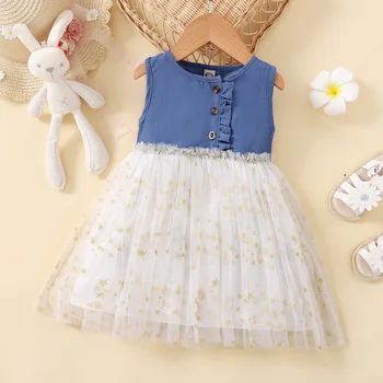3-24Months Kūdikiui Baby Girl Dress Pynimas formos dugną Blizgančiais Star Tinklelio, be Rankovių Suknelė Mados Gimtadienio Nuotrauka Apranga