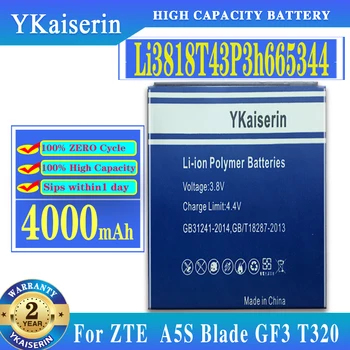 YKaiserin už ZTE TWM NUOSTABI A5S Ašmenys GF3 T320 Baterija Li3818T43P3h665344 4000mAh Li-jonų Polimerų Baterija