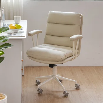 Laisvai Reguliuojamas Kompiuterio Kėdė Prabangių Biuro Kėdė, Ergonomiškas Kėdės su DoubleLayer Minkšta konstrukcija ir Oda-tarsi Pienas, Arbata Colore