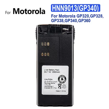 Bateriją HNN9013 (GP340) už Motorola GP320, GP328, GP338, GP340, GP360, GP380 Walkie Talkie 2000mAh