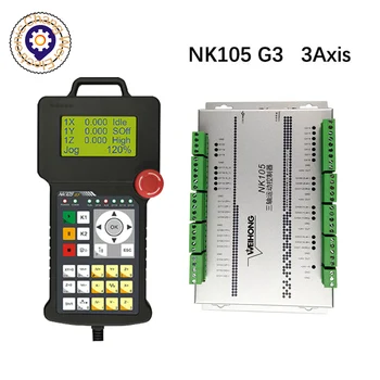 NAUJAS CNC NcStudio 3axis 4axis medienos graviravimas mašina rankenos tipas neprisijungęs valdytojas WEIHONG NK105 G2 G3 ATC
