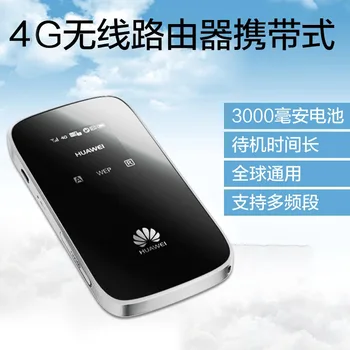 Signallink Huawei E589U-12 nešiojamų 4G LTE Belaidis Maršrutizatorius