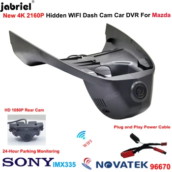 4K 2160P Wifi Brūkšnys Cam Priekinio ir Galinio vaizdo Kamera skirta Mazda Axela už Mazda 3 2021 m. 2022 m. 2019 m. 2020 m. 2017 m. 2018 Automobilių Dvr Recorder Dashcam