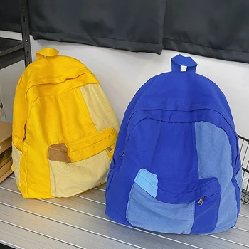 Unisex Drobės Kontrasto Spalvos Kuprinė Paprastas Didelės Talpos Schoolbags 2023 Naujas Vyrų ir Moterų Mados Bagpack Studentų Bookbags